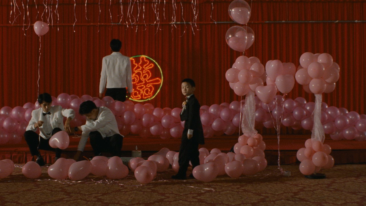 Yi Yi (2000) backdrop artwork