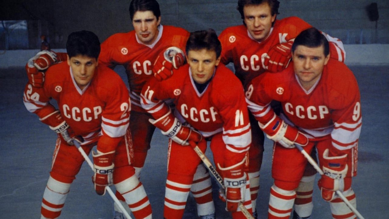 Red Army (2015) backdrop artwork