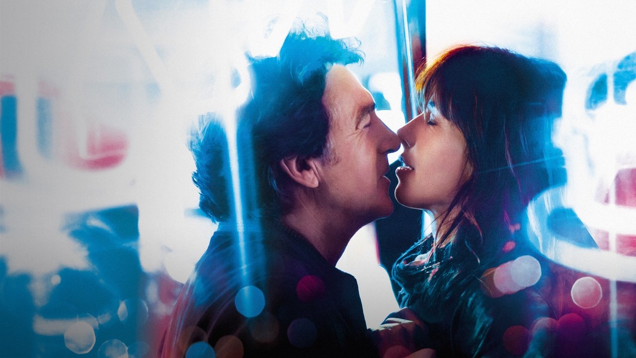 Quantum Love (2014) backdrop artwork