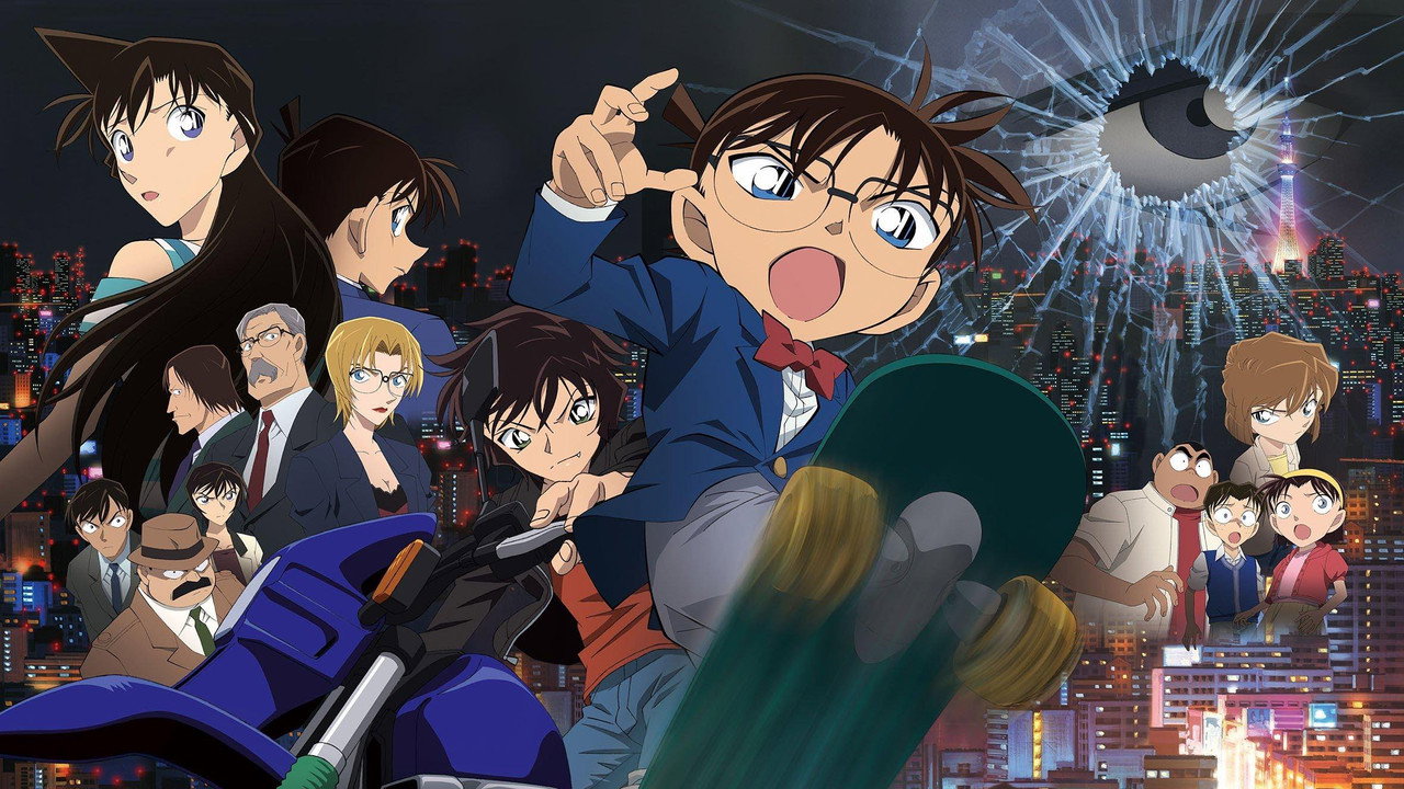 Detective Conan: Dimensional Sniper (2014) backdrop artwork