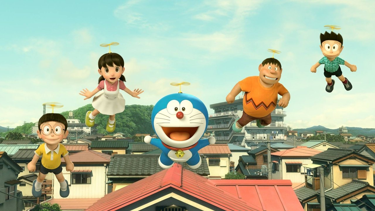 Stand by Me Doraemon (2014) backdrop artwork