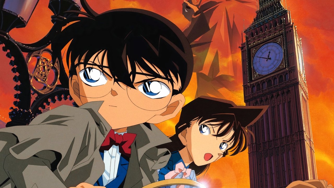 Detective Conan: The Phantom of Baker Street (2002) backdrop artwork