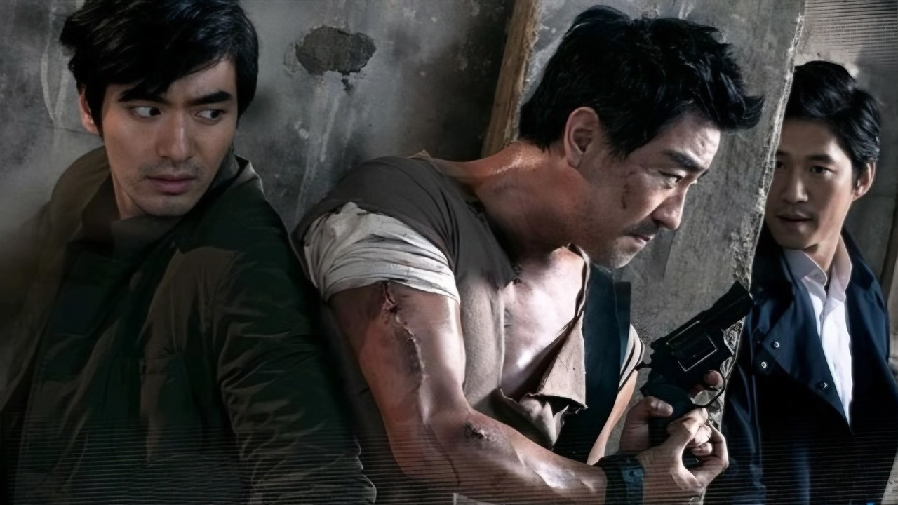 The Target (2014) backdrop artwork