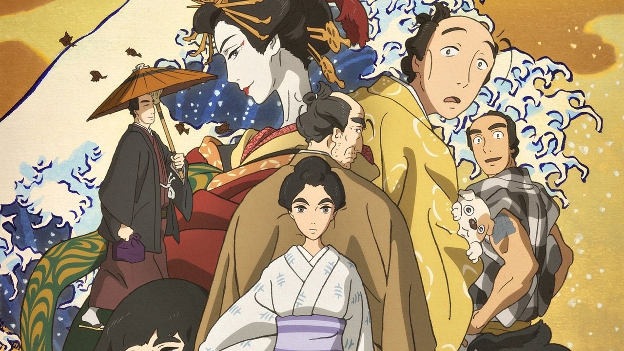 Miss Hokusai (2015) backdrop artwork