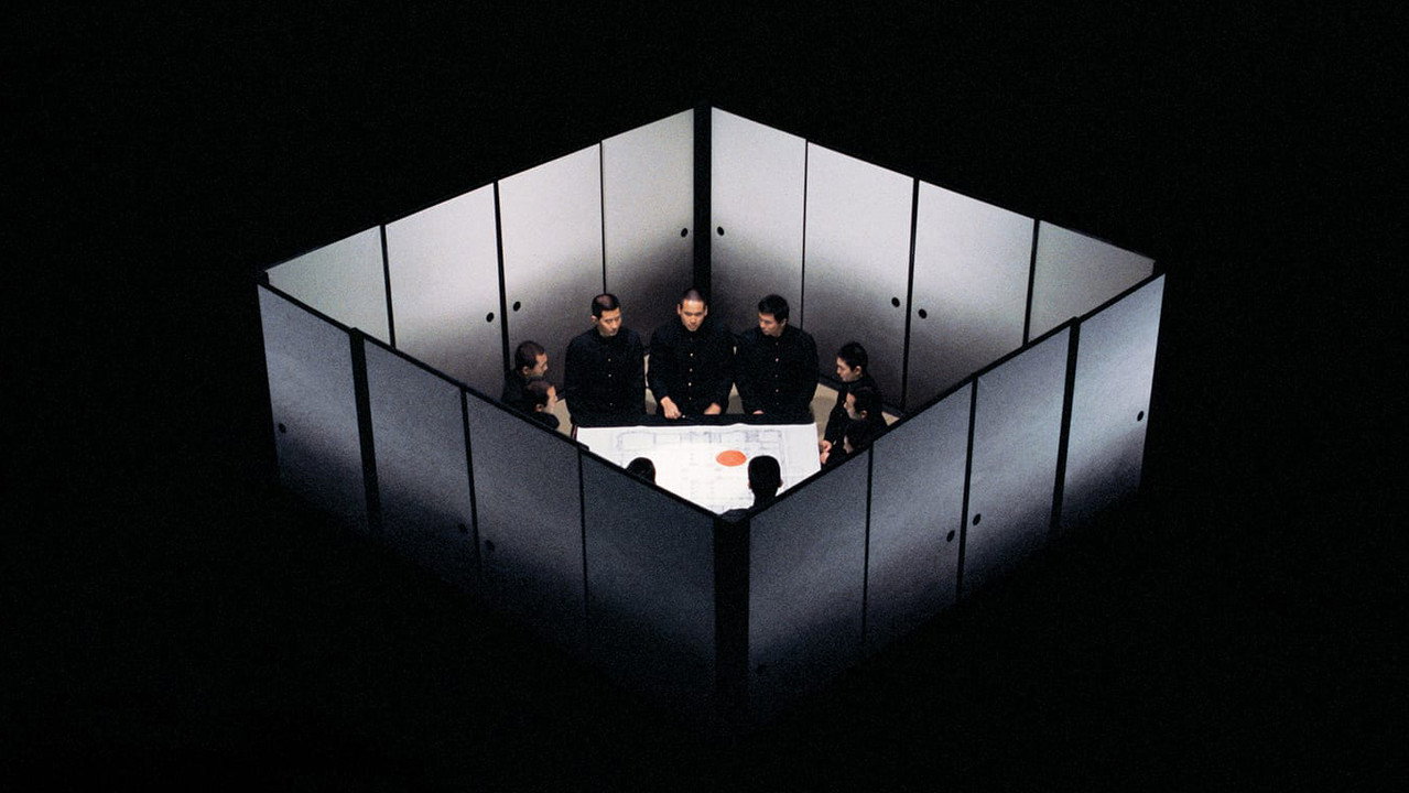 Mishima: A Life in Four Chapters (1985) backdrop artwork