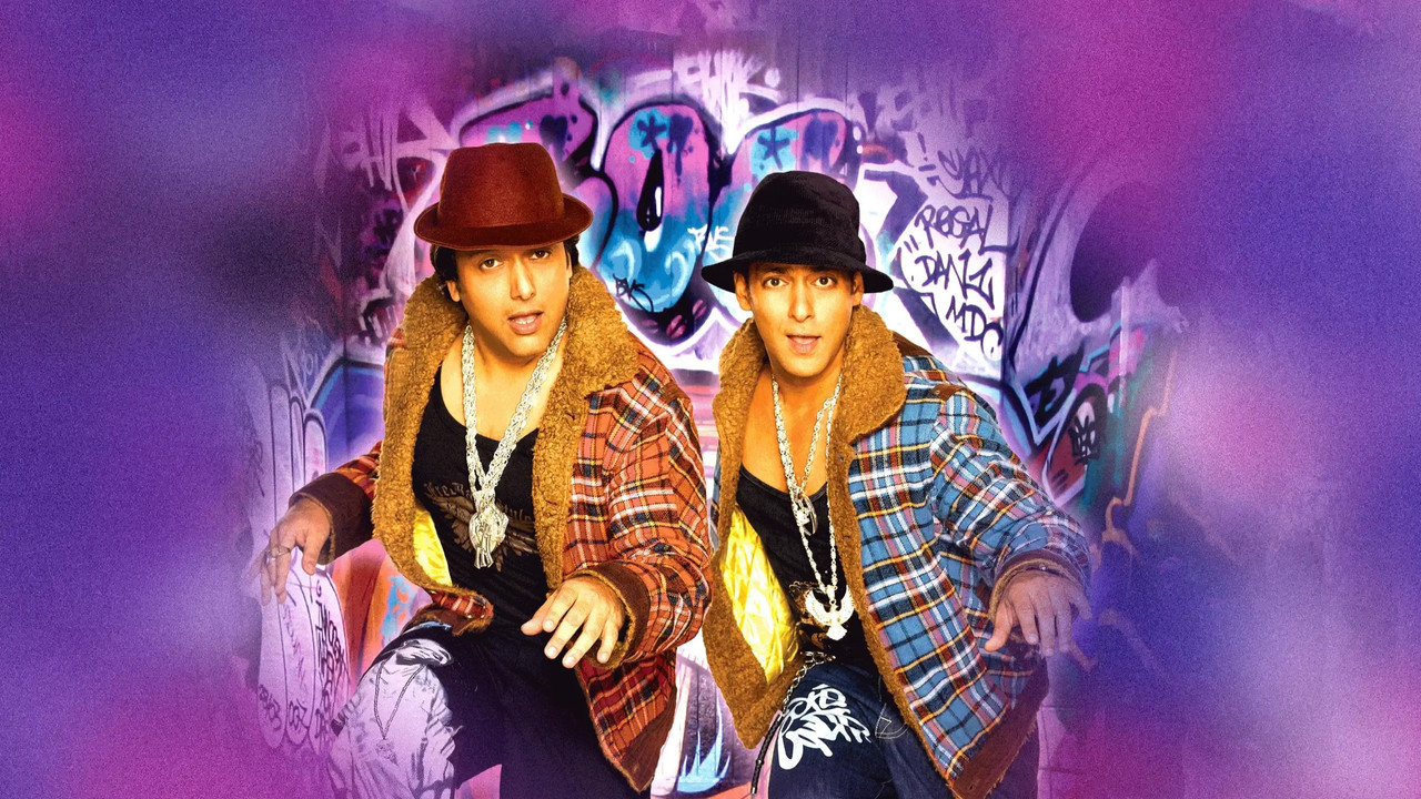 Partner (2007) backdrop artwork