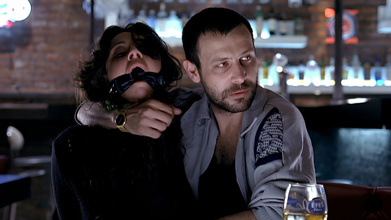 At the Bar (2007) backdrop artwork