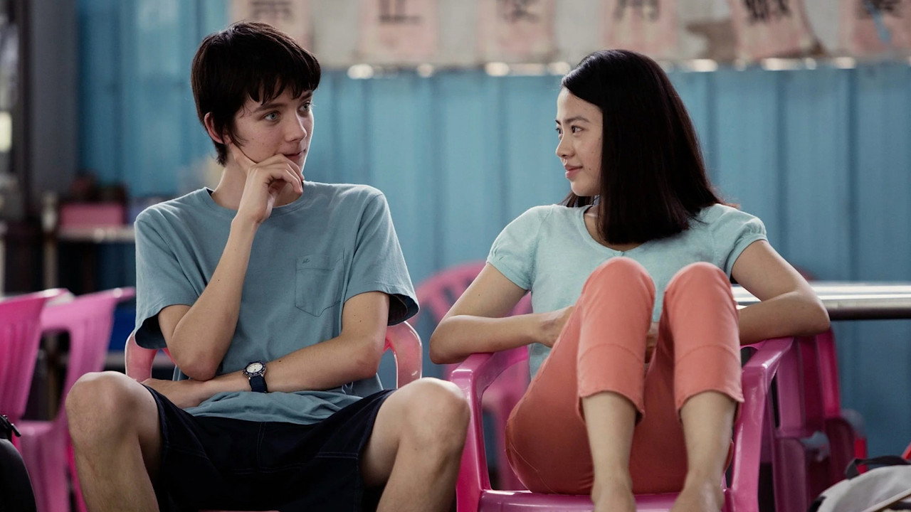 X+Y (2014) backdrop artwork