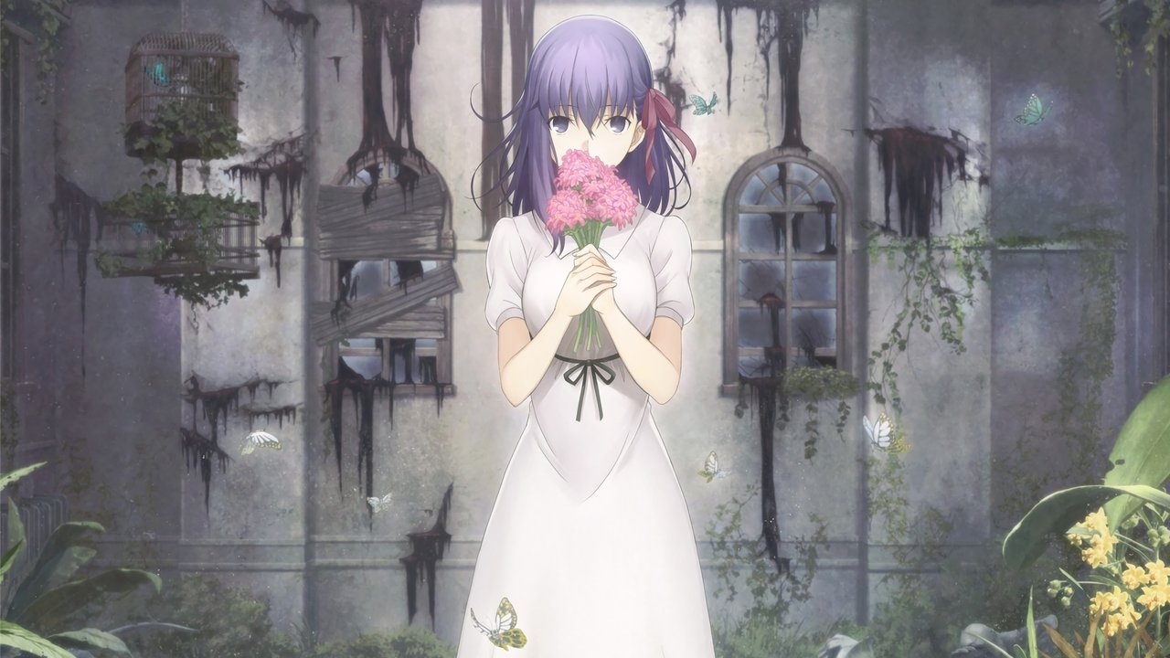 Fate/stay night: Heaven's Feel I. Presage Flower (2017) backdrop artwork