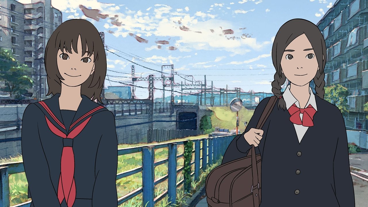 The Case of Hana & Alice (2015) backdrop artwork