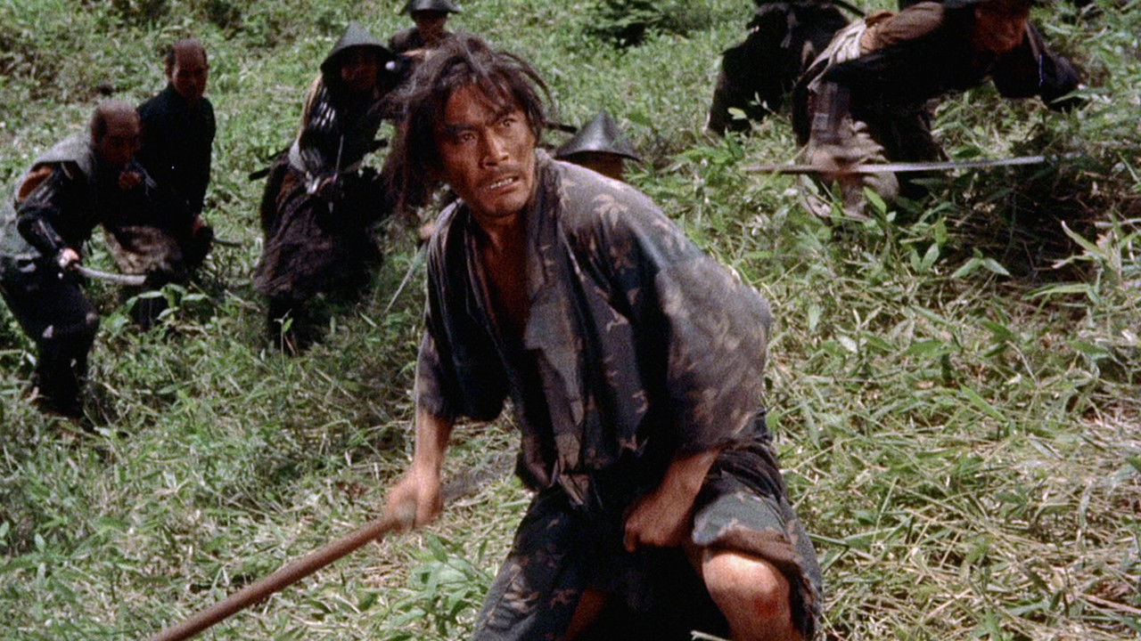 Samurai I: Musashi Miyamoto (1954) backdrop artwork