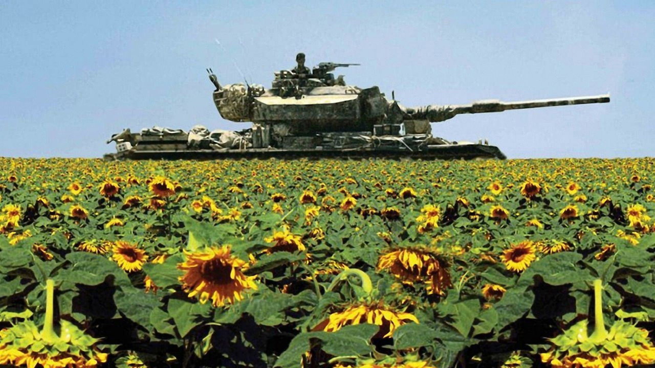 Lebanon (2009) backdrop artwork
