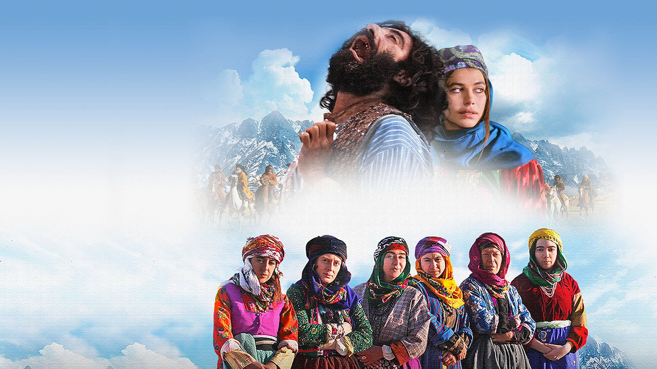 The Miracle (2015) backdrop artwork