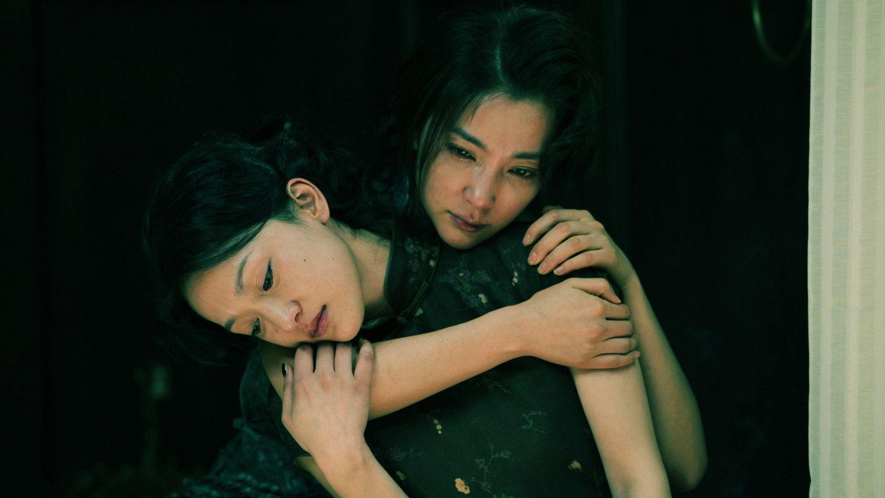 The Message (2009) backdrop artwork