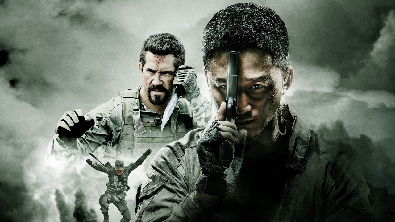 Wolf Warrior (2015) backdrop artwork