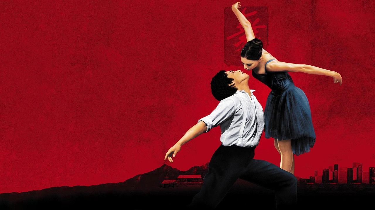 Mao’s Last Dancer (2009) backdrop artwork