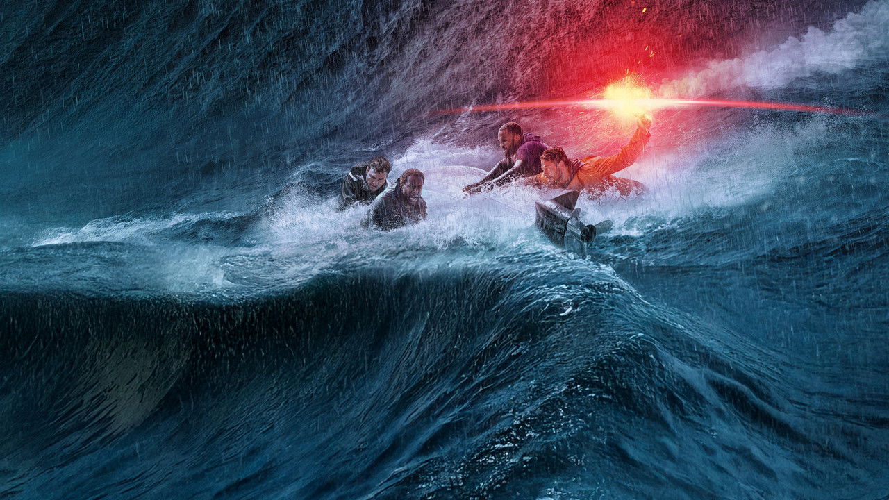 Not Without Hope (2025) backdrop artwork