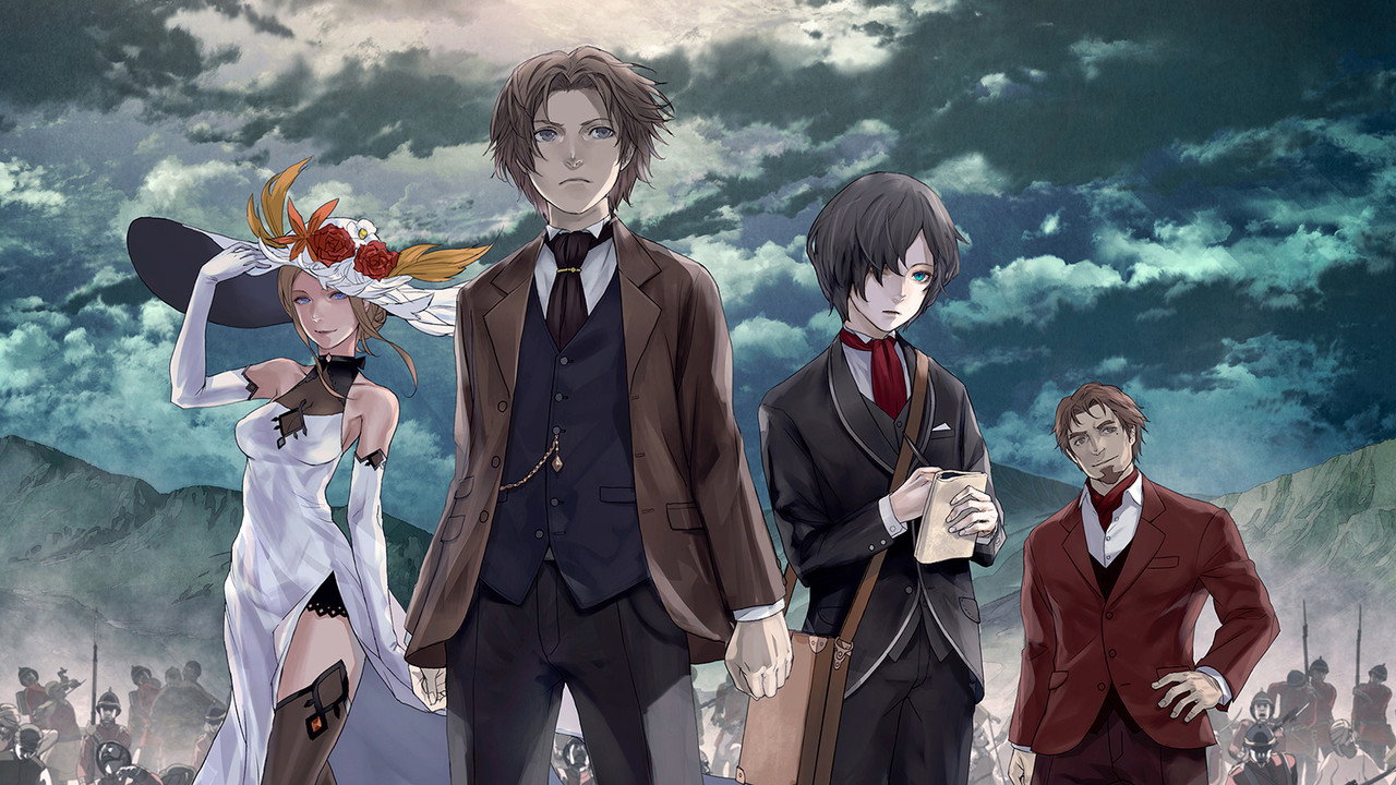 The Empire of Corpses (2015) backdrop artwork