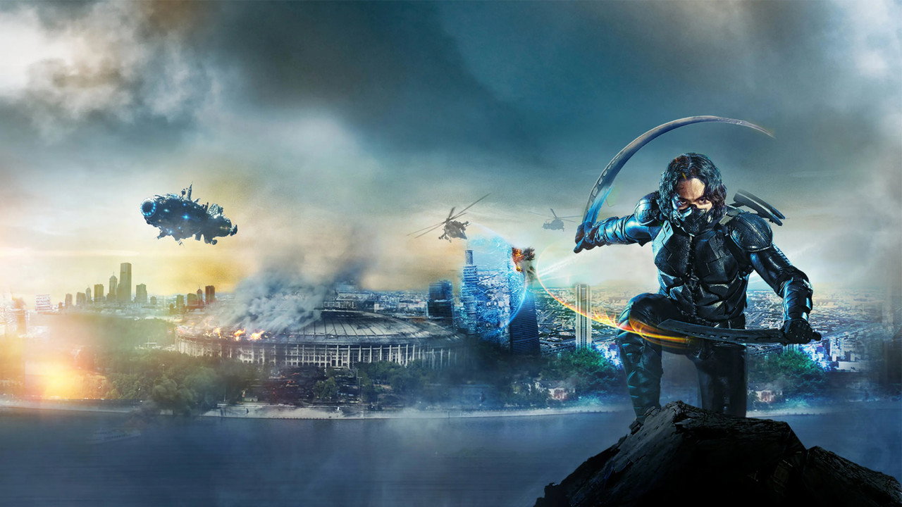 Guardians (2017) backdrop artwork