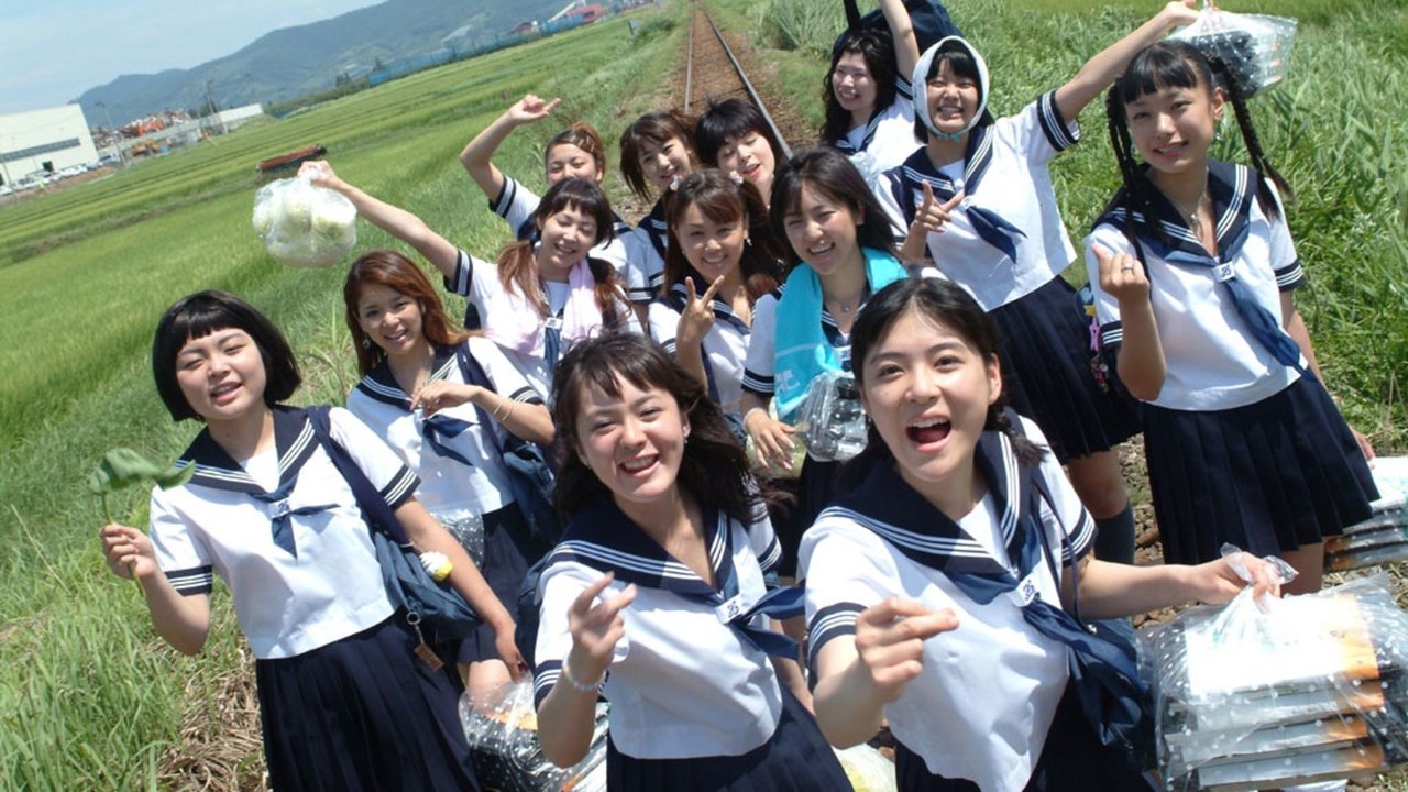 Swing Girls (2004) backdrop artwork