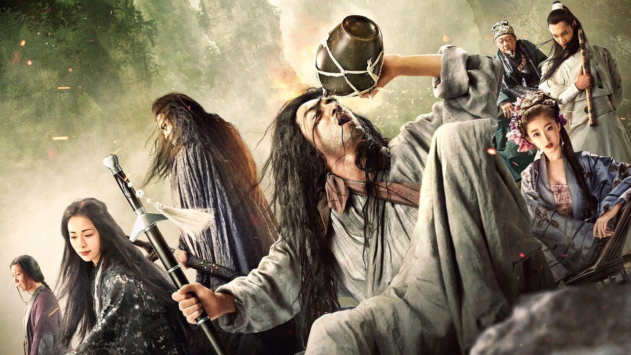 Sword Master (2016) backdrop artwork