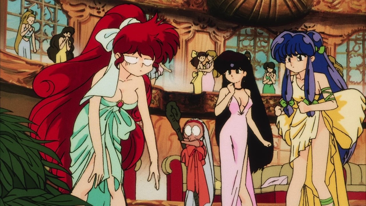 Ranma 1/2 the Movie 2: Nihao My Concubine (1992) backdrop artwork