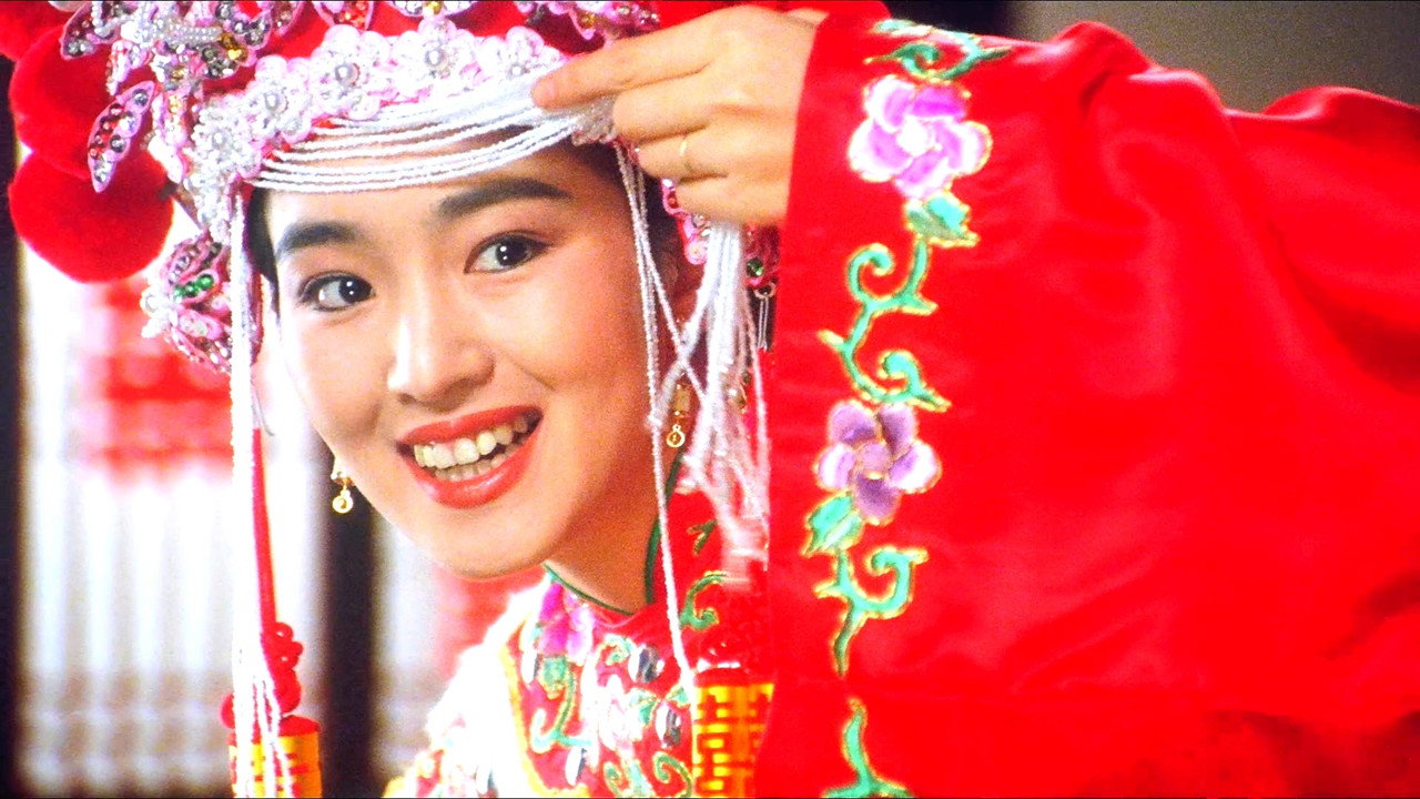 Flirting Scholar (1993) backdrop artwork