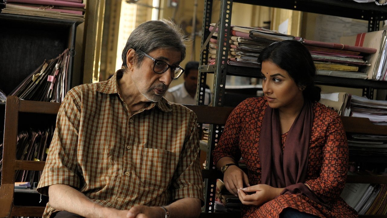 Te3n (2016) backdrop artwork