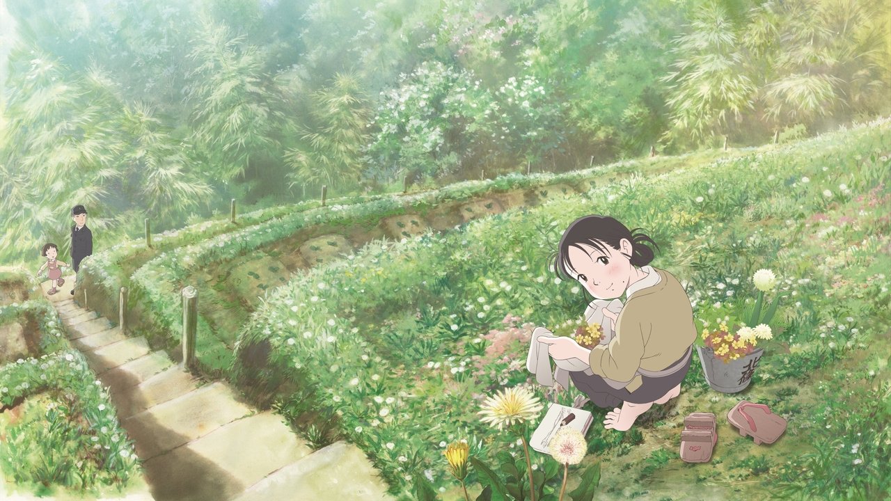 In This Corner of the World (2016) backdrop artwork