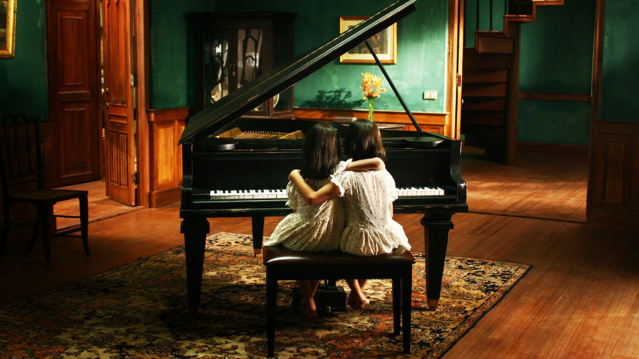 Alone (2007) backdrop artwork