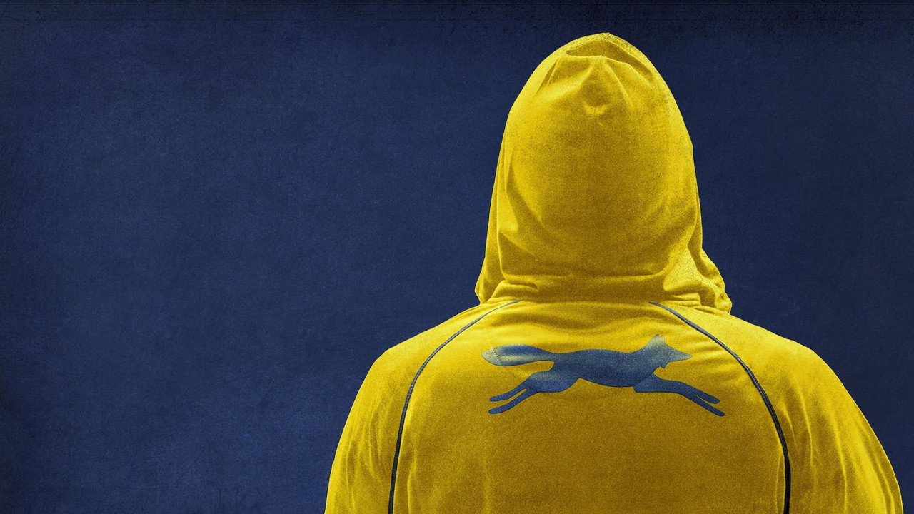 Team Foxcatcher (2016) backdrop artwork