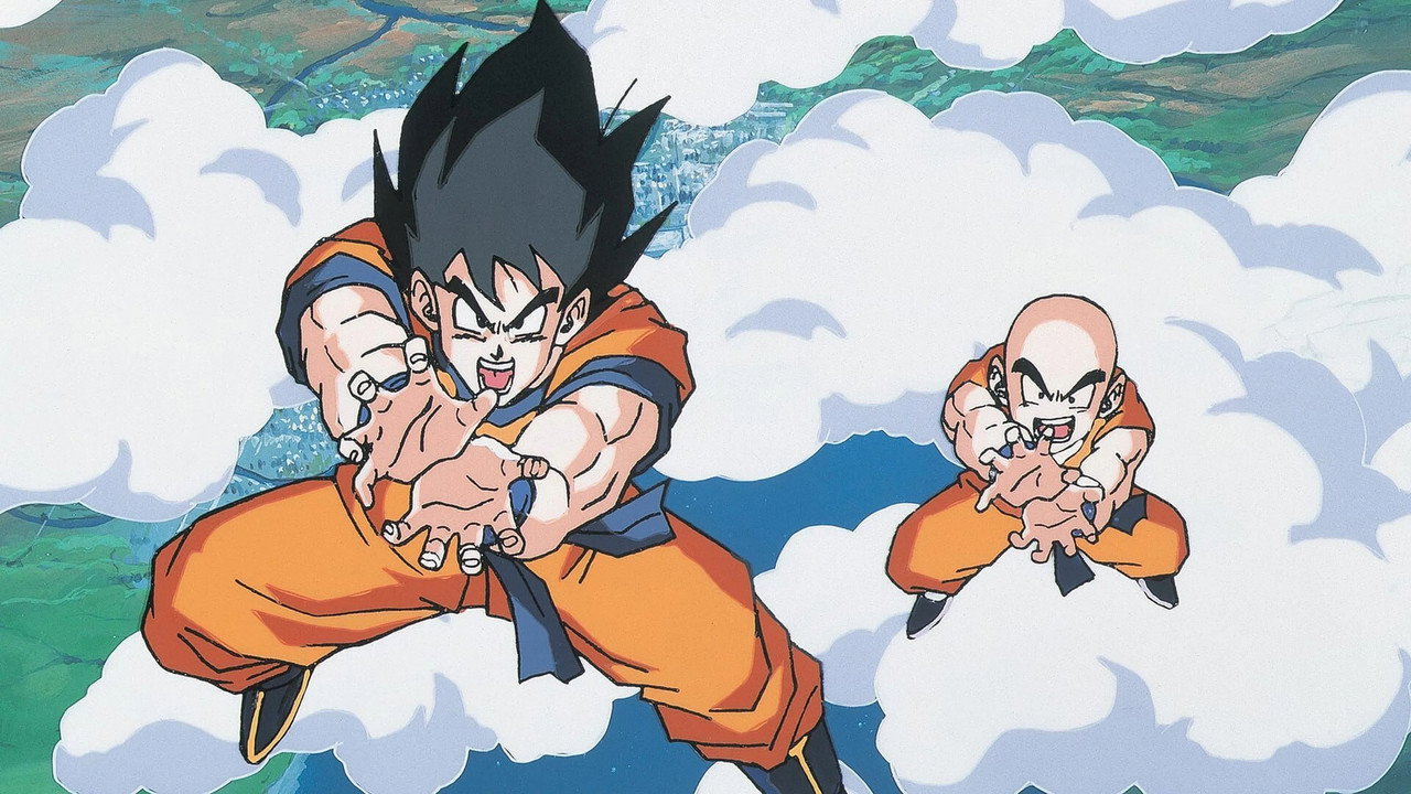 Dragon Ball Z: Lord Slug (1991) backdrop artwork