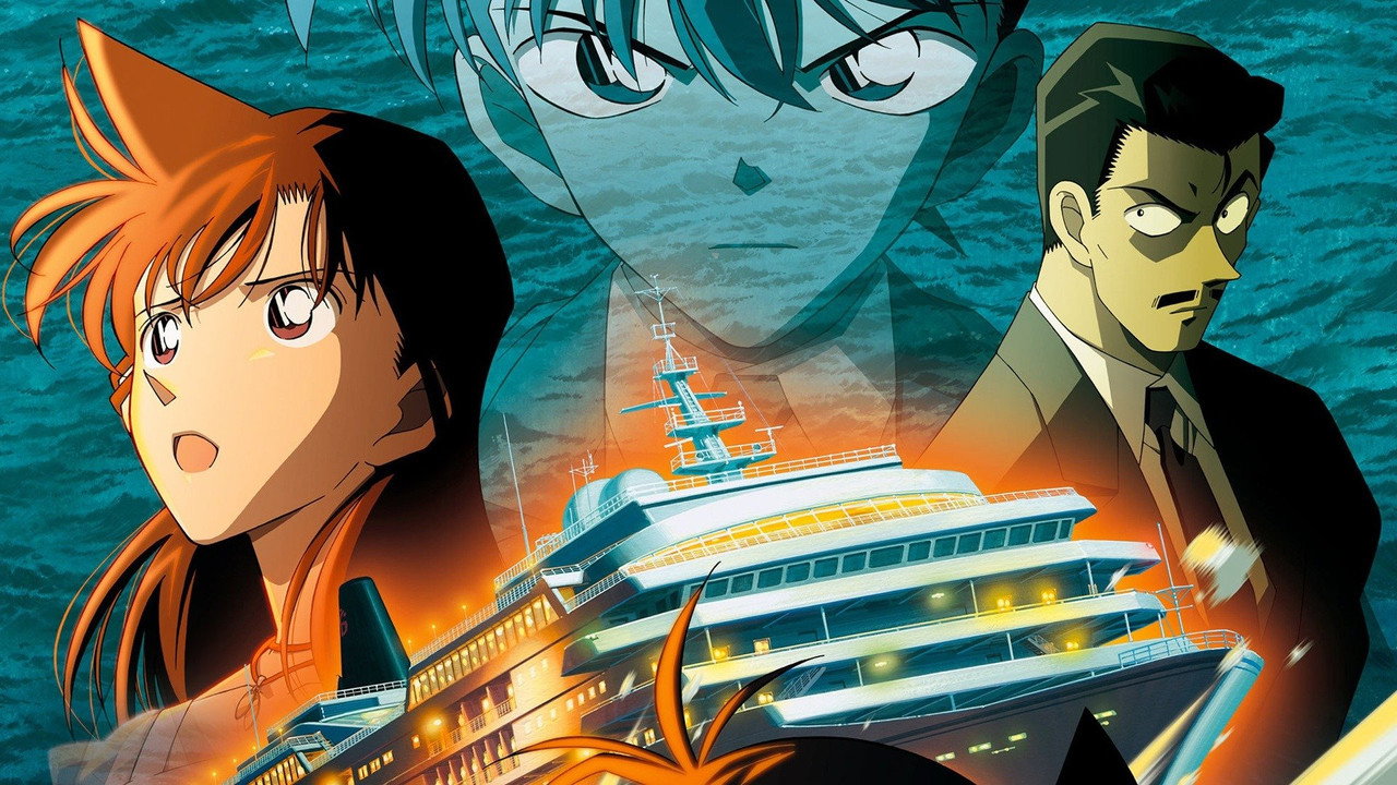 Detective Conan: Strategy Above the Depths (2005) backdrop artwork