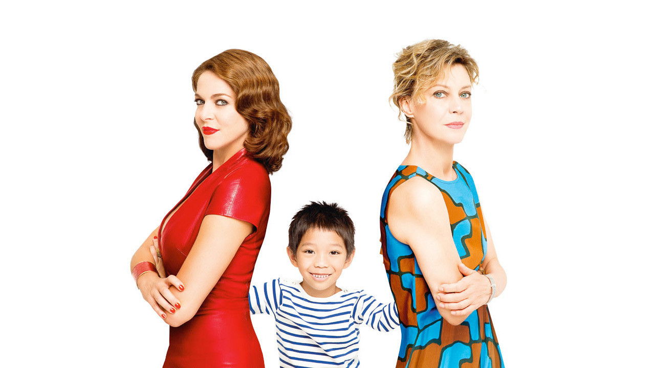 Two Stepmoms (2016) backdrop artwork
