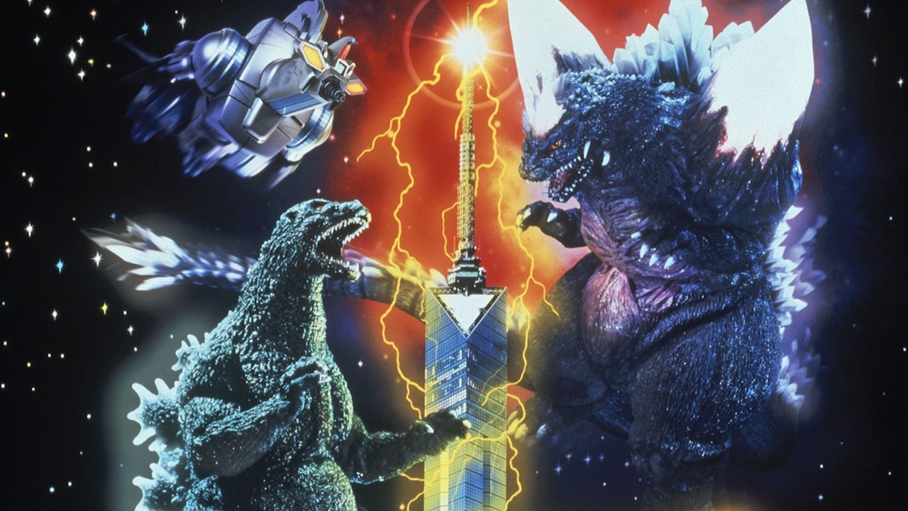 Godzilla vs. SpaceGodzilla (1994) backdrop artwork