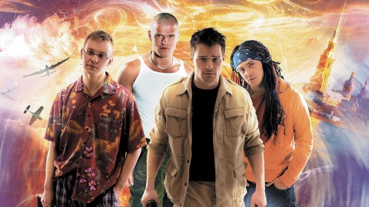 We Are from the Future (2008) backdrop artwork