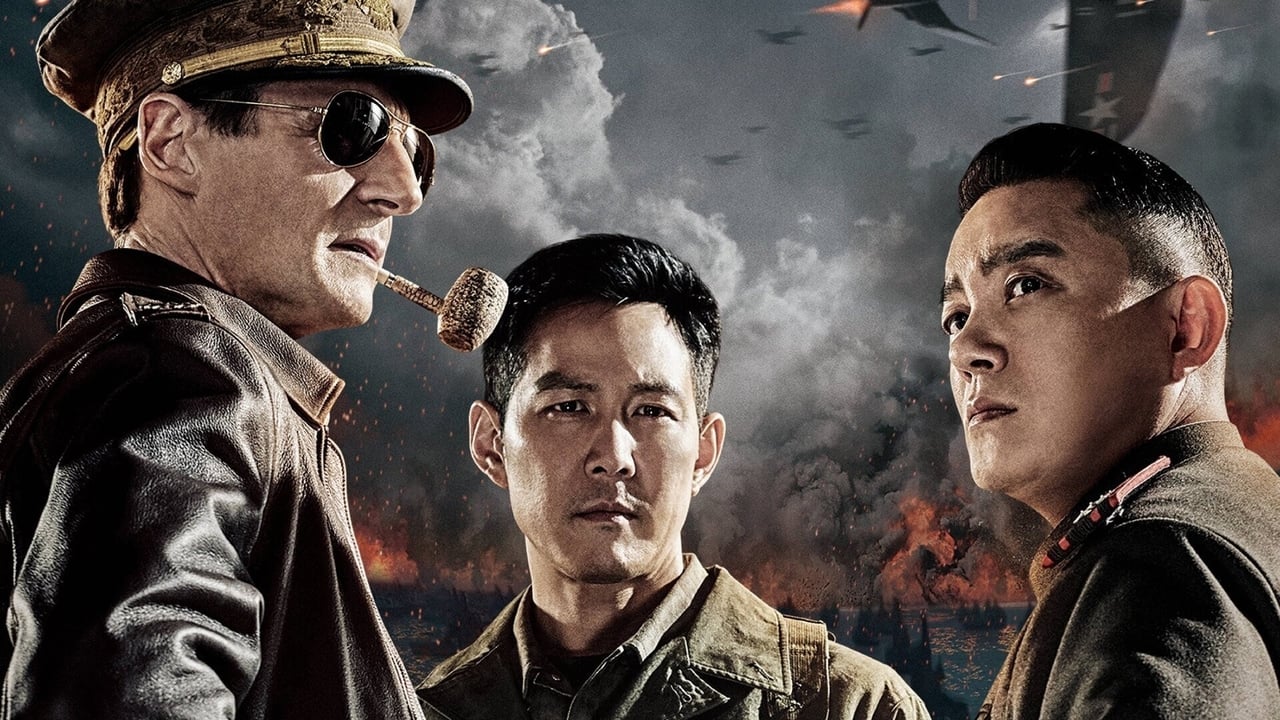 Operation Chromite (2016) backdrop artwork