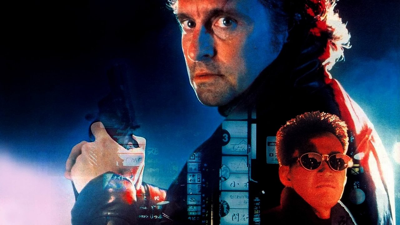 Black Rain (1989) backdrop artwork
