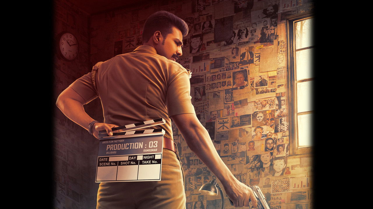 Ratsasan (2018) backdrop artwork