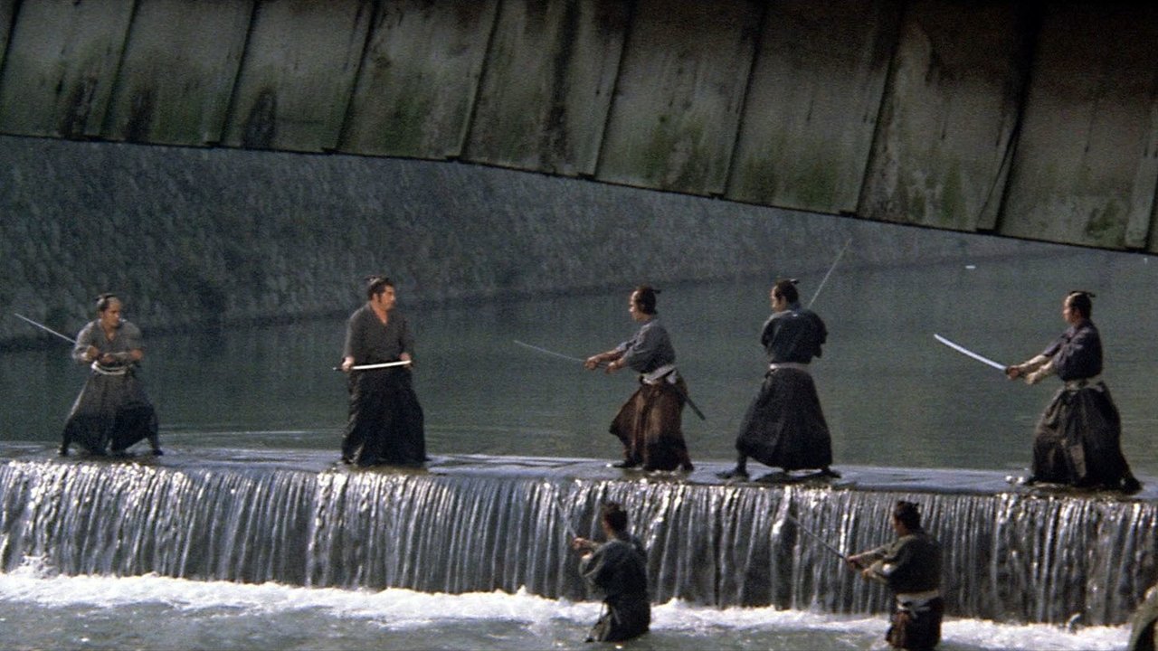Lone Wolf and Cub: Sword of Vengeance (1972) backdrop artwork