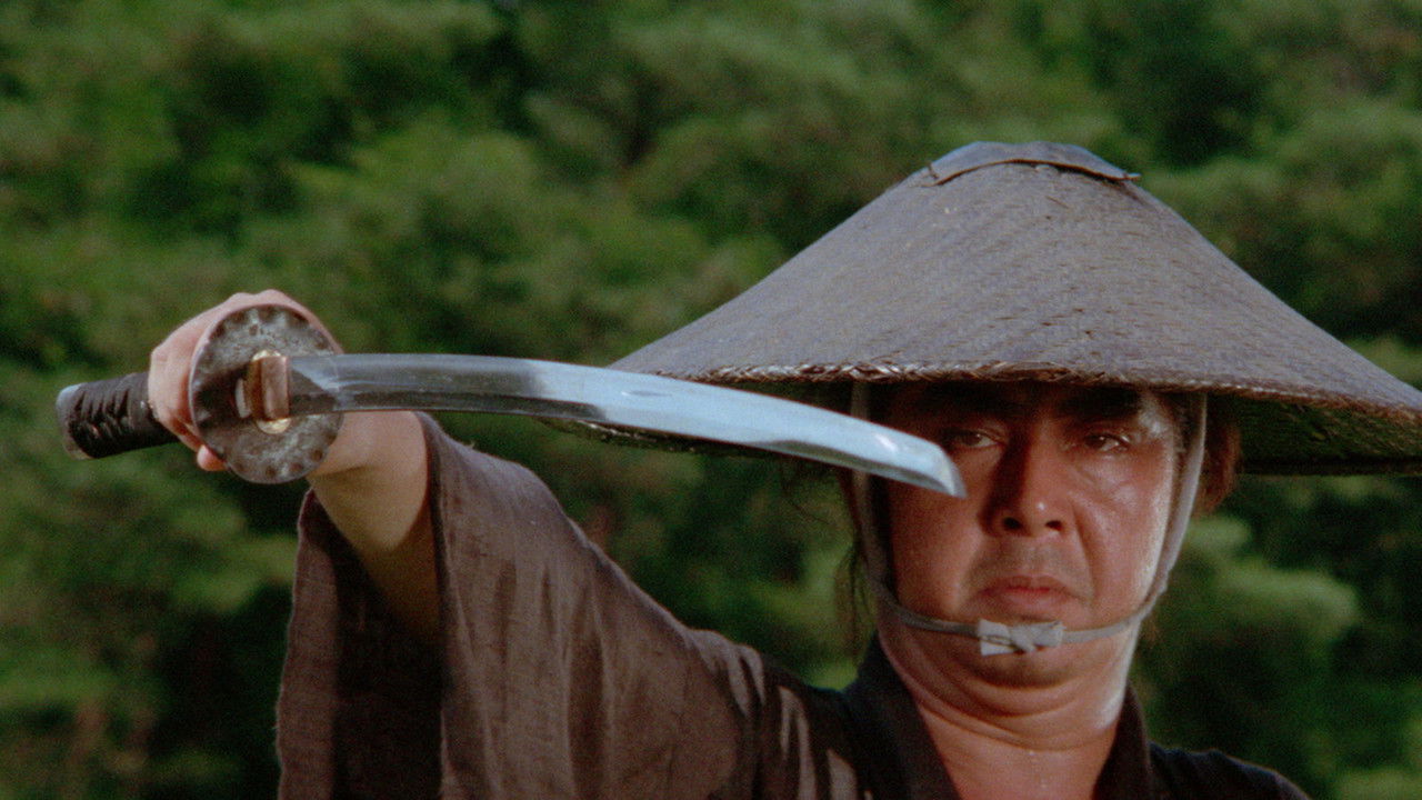 Lone Wolf and Cub: Baby Cart to Hades (1972) backdrop artwork