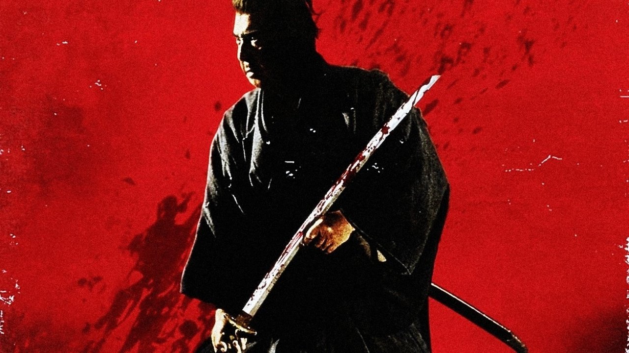 Lone Wolf and Cub: Baby Cart in the Land of Demons (1973) backdrop artwork