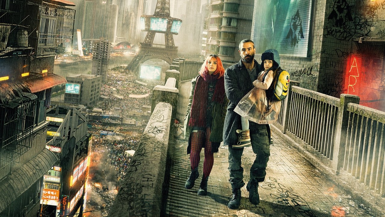 Ares (2016) backdrop artwork