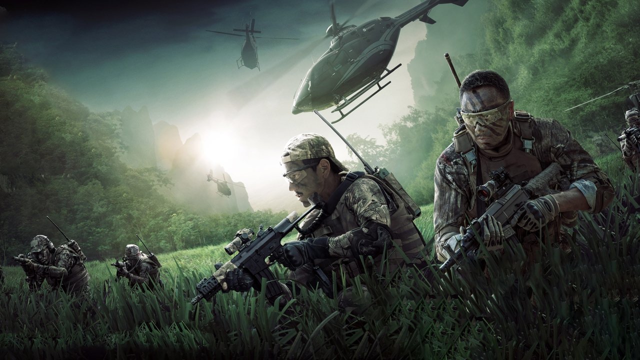 Operation Mekong (2016) backdrop artwork