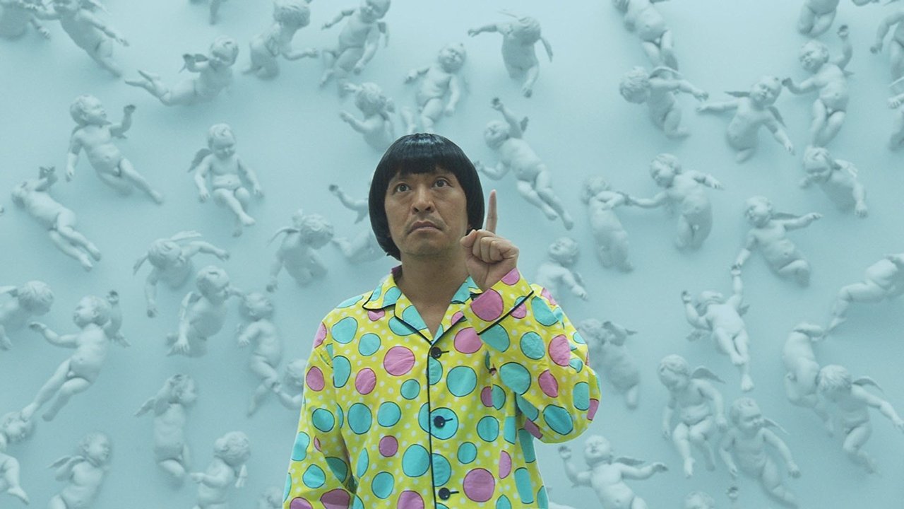 Symbol (2009) backdrop artwork