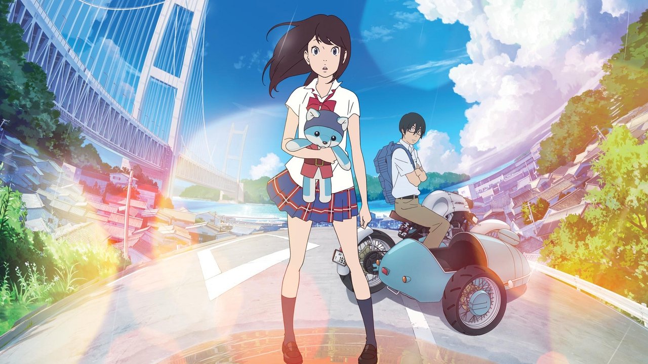 Napping Princess (2017) backdrop artwork