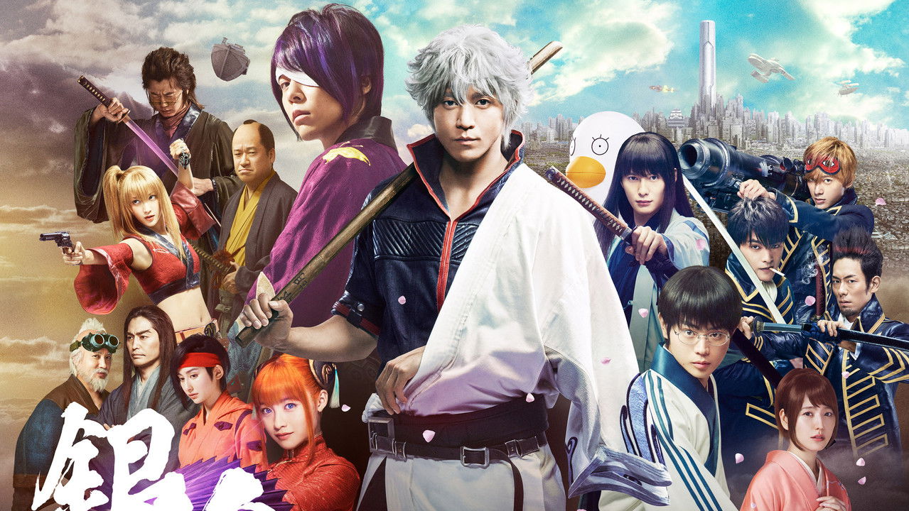 Gintama (2017) backdrop artwork