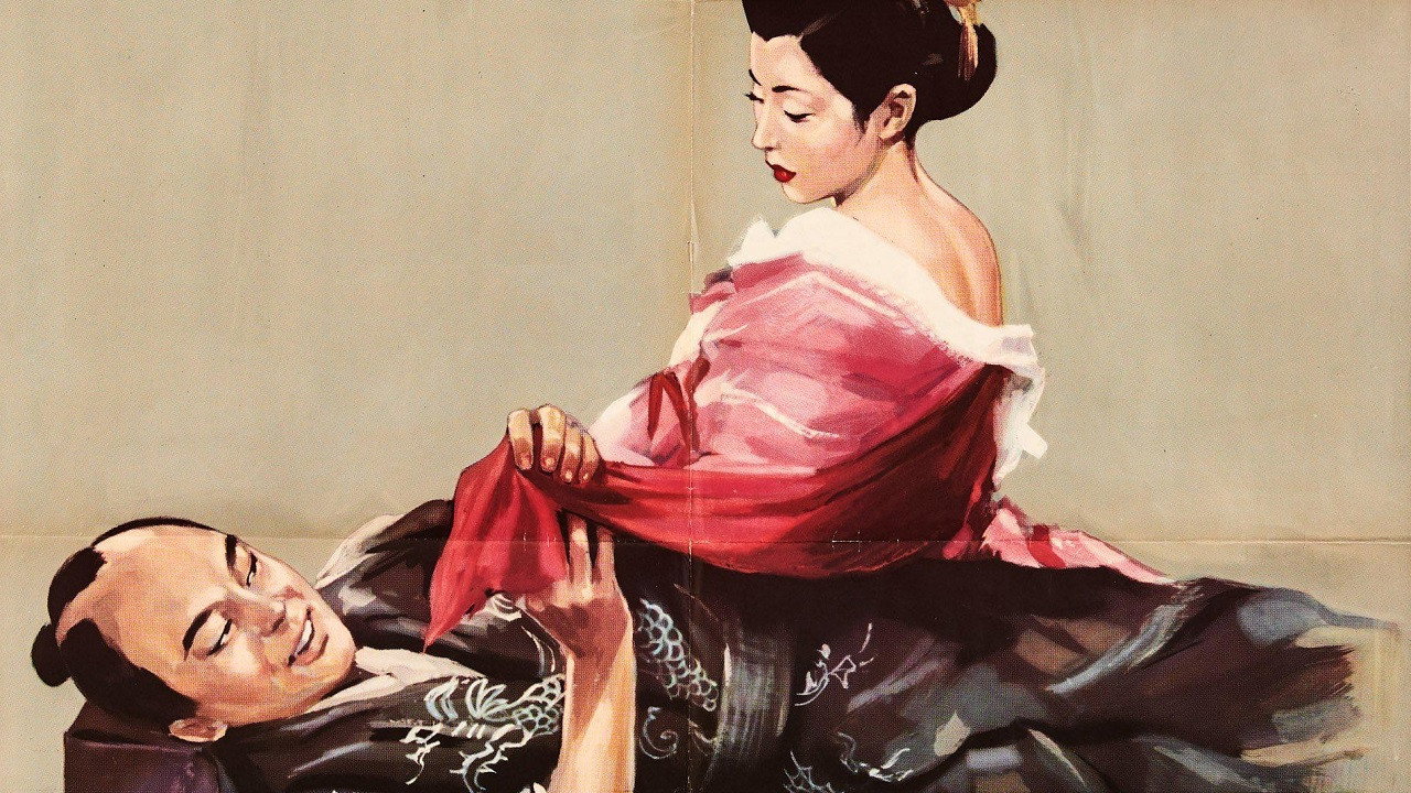 The Life of Oharu (1952) backdrop artwork