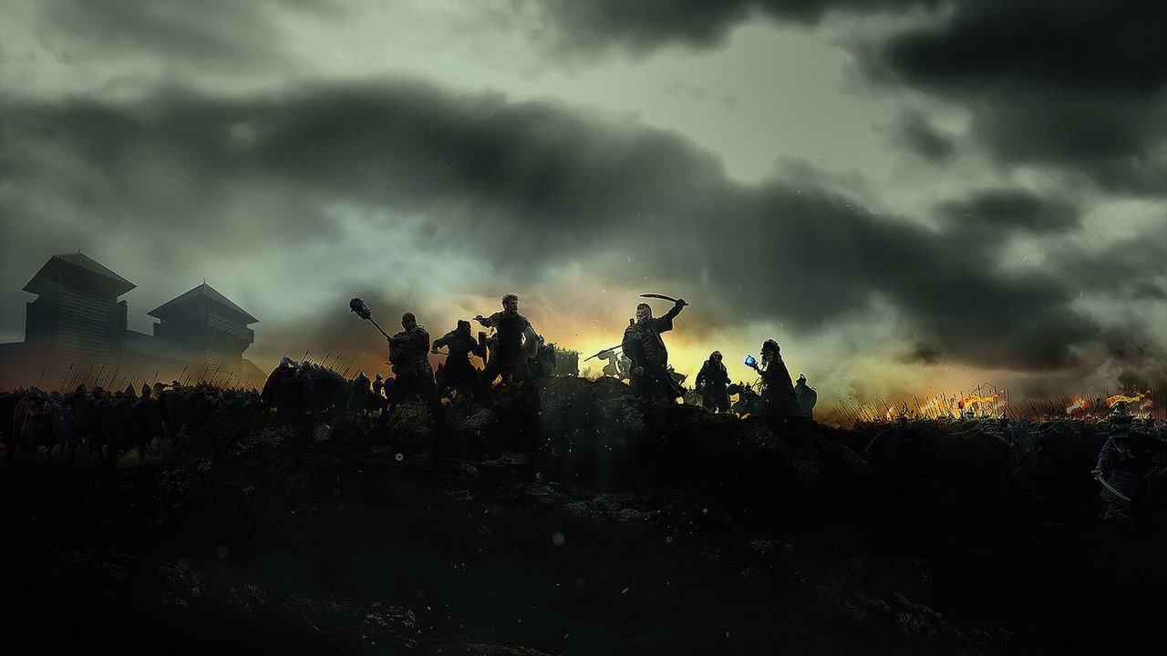The Stronghold (2017) backdrop artwork