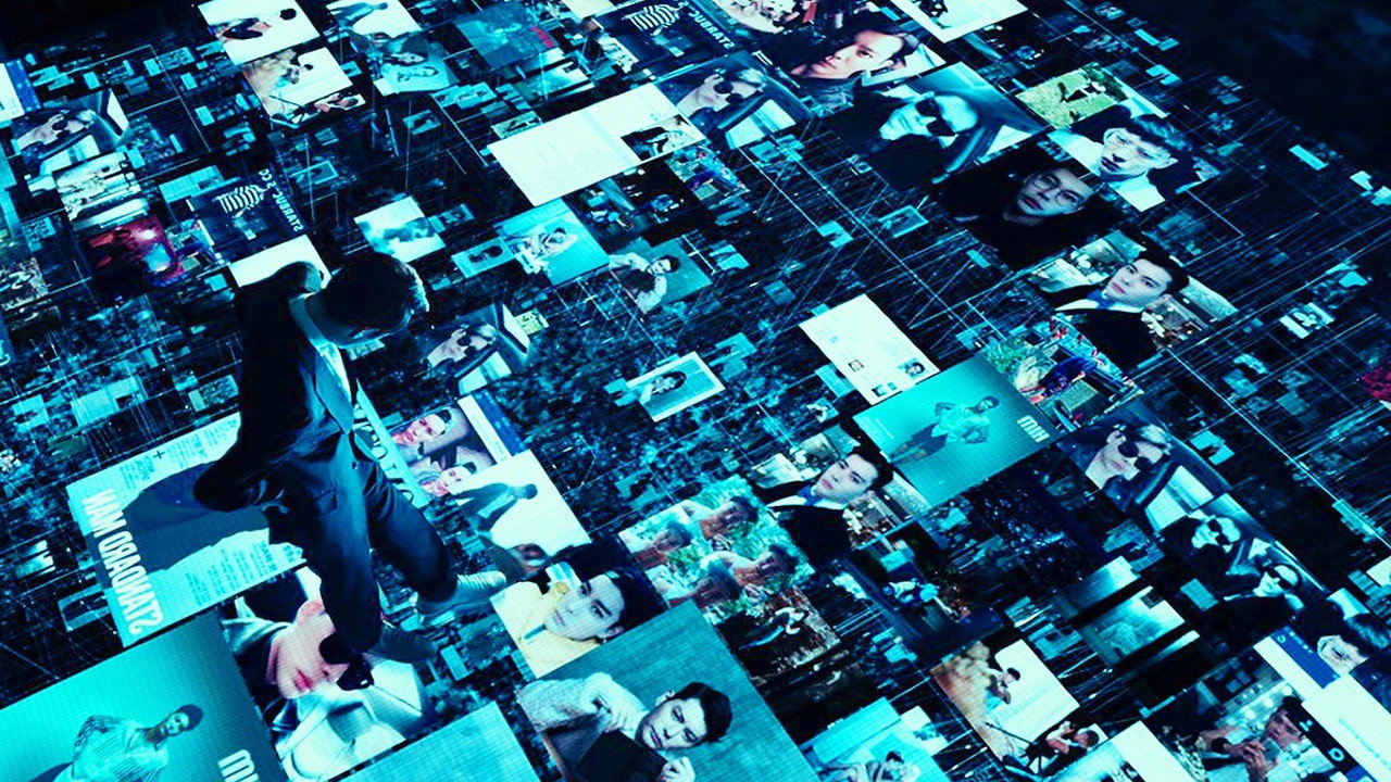 Fabricated City (2017) backdrop artwork